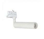 Samsung chip led track light 15w blanco 4000k