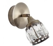 Lampara aplique 1x5w 4000k catania cuero 400lm de .