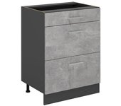 Vicco mueble bajo de cocina r-line, hormigón, 60 cm con cajones, sin encimera