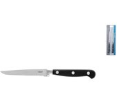 H&h nuevo juego de 2 cuchillos para carne, hoja media dentada