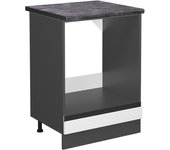 Vicco armario para horno empotrado r-line, blanco, 60 cm , et antracita