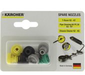 Kit de boquilla 2.644-081.0 para limpiadora de alta presión karcher