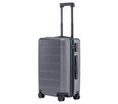 Xiaomi luggage classic 20 (gray) - maleta