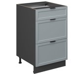 Vicco mueble bajo de cocina fame-line, azul claro-gris, 50 cm sin encimera