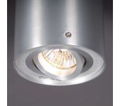 Foco aluminio orientable - rondoo 1 up