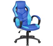 Sillón gaming para adultos las vegas - azul/azul claro