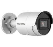 Videocámara de vigilancia hikvision ds-2cd2063g2-i(2.8mm) full hd hd