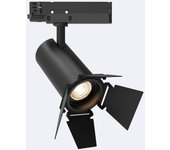 Ledkia foco carril led trifásico 30w fasano cinema regulable dali negro 3200k blanco cálido