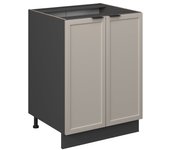 Vicco mueble bajo de cocina fame-line, grisbeige, 60 cm sin encimera