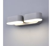 Aplique led 2x6w ip54 regulable - blanco cálido 2300k - 3500k / gris - silumen