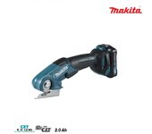 Cortadora universal 12 v cxt li-ion + 1 batería y cargador cp100dwa