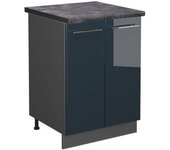 Vicco mueble bajo de cocina fame-line, azul oscuro alto brillo, 60 cm , et antracita
