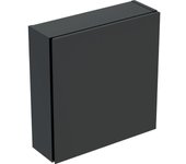 Geberit icon unité murale 45x46.7x15cm 1 porte sans fermeture douce panneau de particules lava matt