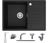 Fregadero de cocina cecipa max con escurridor negro 65 x 45 cm fregadero encastrable 1 seno fregadero de cuarzo y resina + dispensador de jabón 300ml