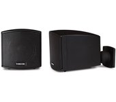 Altavoces fonestar cube - 62 25 w max - 12 w rms - negro