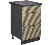 Vicco mueble bajo de cocina fame-line, panel de roble, 50 cm , et antracita