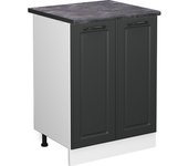Vicco mueble bajo de cocina r-line, antracita casa de campo, 60 cm , et antracita