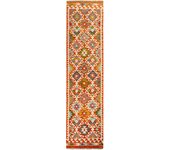 Kilim afgano | 244 x 61 cm
