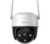 Imou cruiser 2c 3k torreta cámara de seguridad ip exterior 2880 x 1620 pixeles techo/pared