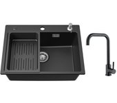 Fregadero de cuarzo y resina negro con escurridor y dispensador de jabón 60*45*20cm + mezclador de cocina de acero inoxidable negro estrellado