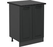Vicco mueble bajo de cocina r-line, antracita casa de campo, 60 cm , et antracita