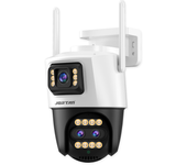 Cámara gun-ball linkage 4mp con triple sensor, zoom dual, h.265ai, visión nocturna ir-cut, audio bidireccional, detección humana, wi-fi/ethernet