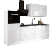 Juego de cocina: blanco/blanco brillante, fondo: ancho: 250 cm, alto: 220 cm, fondo: 60 cm