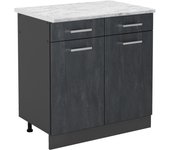Vicco mueble bajo de cocina r-line, hormigón negro, 80 cm et mármol