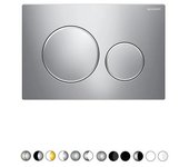 Placa cubre 2 botones geberit sigma 20 blanco - bordes teclas dorados