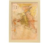 Nacnic pósters geográficos en estilo vintage nueva geografía universal ilustraciones de antiguos mapamundis en tonos sepia a3 con marco color madera