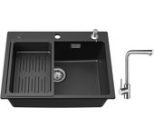 Fregadero de cuarzo negro con escurridor y dispensador de jabón de 60 x 45 cm + mezclador de fregadero giratorio de 360° cepillado