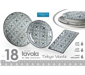 Juego de platos tokio verde con bandejas rectangulares