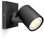 Foco hue runner ambiance 1l negro & bt