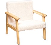 Tienda eurasia – sillon infantil basile, 46x43x43 cm, espuma, tela y madera
