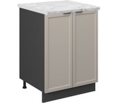 Vicco mueble bajo de cocina fame-line, grisbeige, 60 cm , et mármol