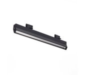 Foco led lineal trifásico 90cm 40w negro 5 años de garantía - blanco neutro 4000k - 5500k - silumen