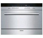 Siemens lavavajillas sk75m522eu integrable 45cm a+