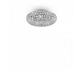 Ideal lux king - 5 luces interiores empotradas medianas, cromo, g9