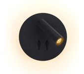 Aplique de pared de aluminio negro con diseño redondo, luz de lectura orientable de 3w y luz ambiental trasera de 6w, con interruptores integrados