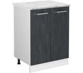 Vicco mueble bajo de cocina r-line, hormigón negro, 60 cm et mármol