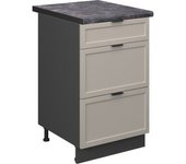 Vicco mueble bajo de cocina fame-line, grisbeige, 50 cm , et antracita