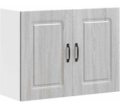 Mueble de pared de cocina | armario de cocina kalmar madera ingeniería sonoma gris cfw95755