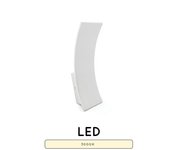 Aplique de pared blanco curvado 6w 3300k