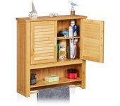 Relaxdays mueble de baño con toallero y estante, bambú, 3 baldas, 2 puertas, armario colgante, 66 x 62 x 20 cm, natural