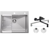 Fregadero de cocina de 1 seno, 60 × 45cm, fregadero de acero inoxidable cepillado con cesta de drenaje + mezclador de cocina de pared con 2 chorros