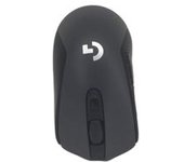 RATON LOGITECH G603