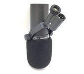 MICROFONO SHURE SM7B