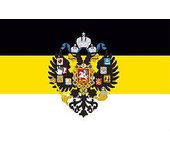Redkid Sí, Rusia levantará la bandera imperial rusa del imperio 60 x 90cm RUA06A-1550
