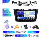 Adecuado para Suzuki Swift 10-15 en el automóvil, Android, navegador de pantalla grande, navegación GPS, máquina todo en uno WIFI 1G-32G