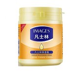 Vaselina alemana Crema altamente hidratante Hidratante Nourish Anti Aging Anti-secante Crema facial Cuidado de la piel Cosméticos de belleza 170g